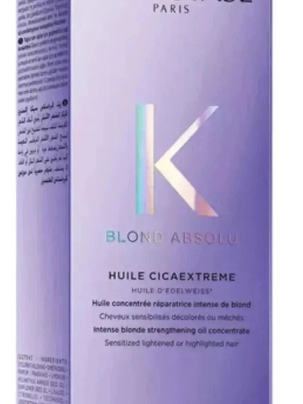 Kerastase blond absolu cicaextreme intense blonde strengthening hair oil concent - Picture 13 of 15